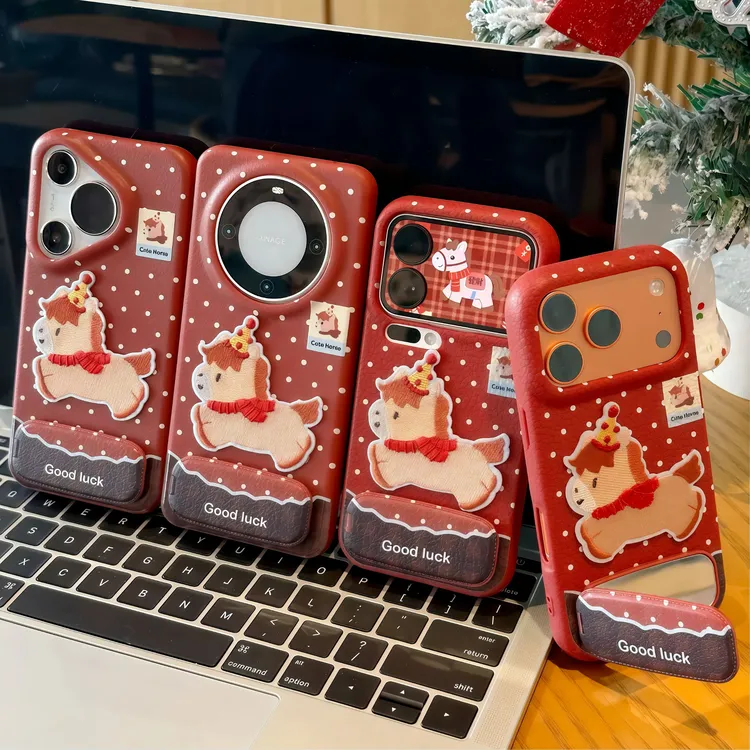 欧克里里围巾小马支架适用苹果17/16手机壳华为vivoppo小米15/14