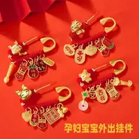 合金羽毛胸针新款安全别针婴儿宝宝压惊别针生肖龙宝蛇宝宝孕妇外