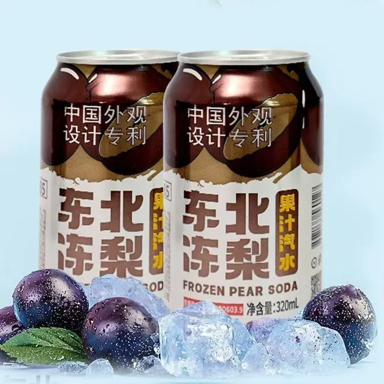 东北冻梨汽水果香清爽清甜气泡水新日期8罐*320m宿舍饮品解暑饮料