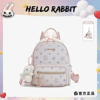 【刘叮当甄选】你好兔子/限定色白三彩星星包双肩包25675