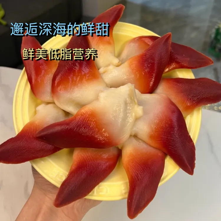(小由生鲜)马贝北极贝刺身日料寿司兰花蚌刺身海鲜顺丰包邮