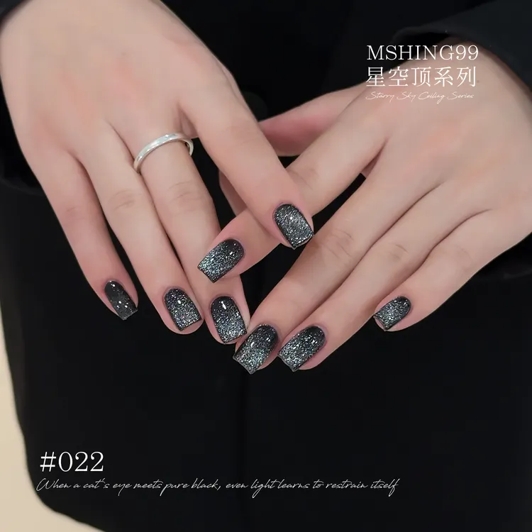 魅萱冬季过年爆款星空顶黑色爆闪猫眼美甲甲油胶显白