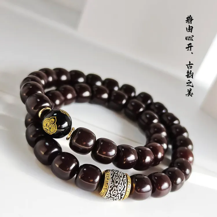 天然玉化菩提根手串11mm十二生肖双圈