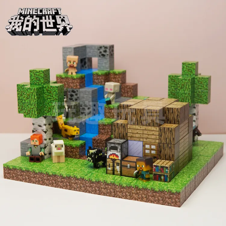 MC我的世界磁力积木玩具磁铁磁吸方块迷你周边益智解压儿童节礼物
