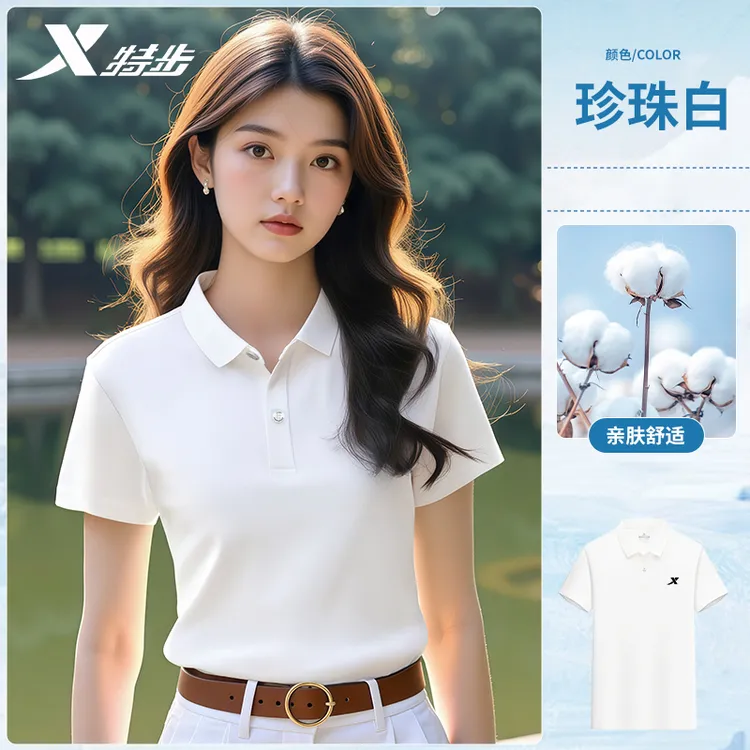 特步短袖polo衫女夏季翻领宽松休闲女装运动显瘦速干透气薄款半袖