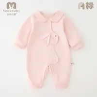【新款双层纯棉哈衣】婴幼连体衣蝴蝶衣哈衣待产包初生宝宝衣服保暖