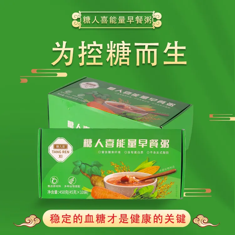 糖人喜能量早餐粥早餐粥多种谷物搭配
