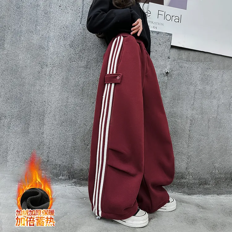 女童阔腿裤秋冬装2025新款运动裤儿童加绒加厚长裤外穿休闲卫裤潮