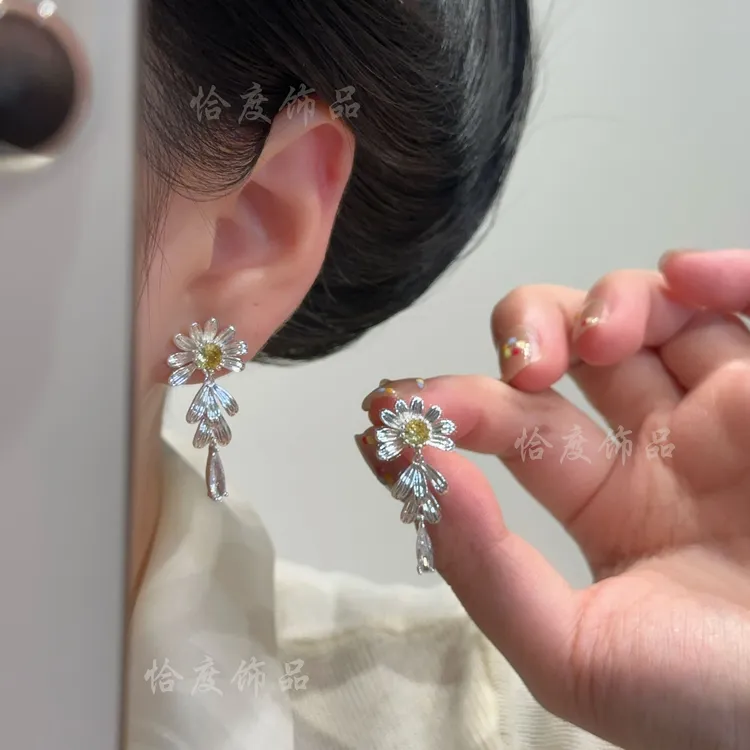 【恰度】森系小雏菊花花流苏耳钉