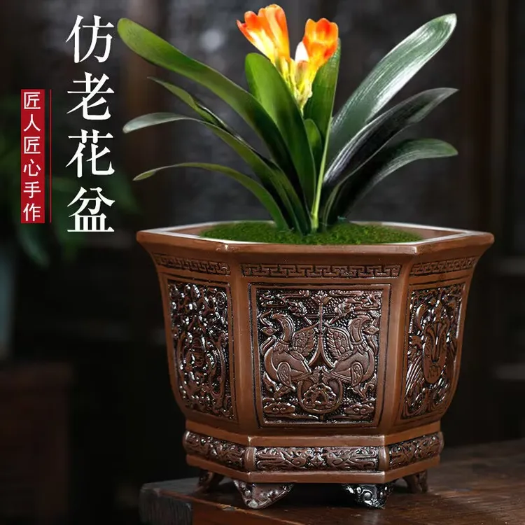 六方浮雕紫砂花盆兰花君子兰花盆大口径榕树发财树老桩陶瓷盆景盆