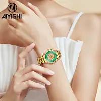 【敌总补贴】AIYISHI爱依士 龙飞凤舞时尚女表-2508