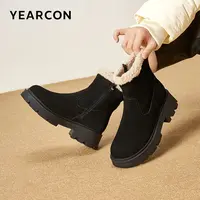 意尔康冬季时尚休闲保暖女靴雪地靴S662DM26327W