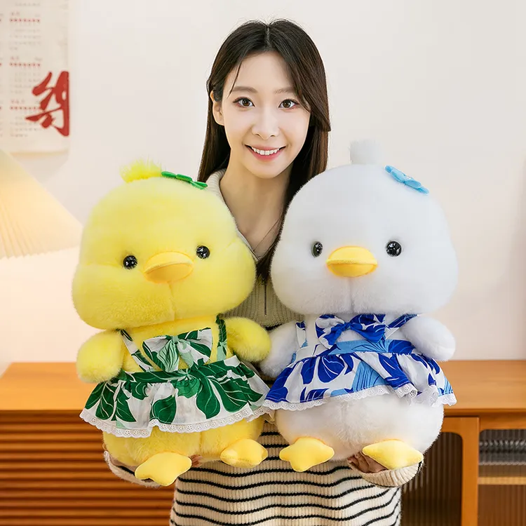 裙裙鸭毛绒玩具公仔儿童睡觉抱枕可爱鸭子布娃娃玩偶送女生日礼物