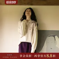 牧衣游原创 进口澳毛牛绒手工刺绣毛织套头衫女新款复古上衣 杜芷