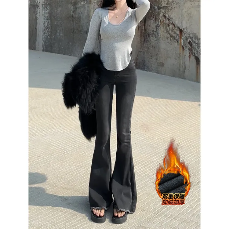 烟灰色加绒高腰毛边牛仔裤女2025冬季新款显瘦修身鱼尾喇叭长裤