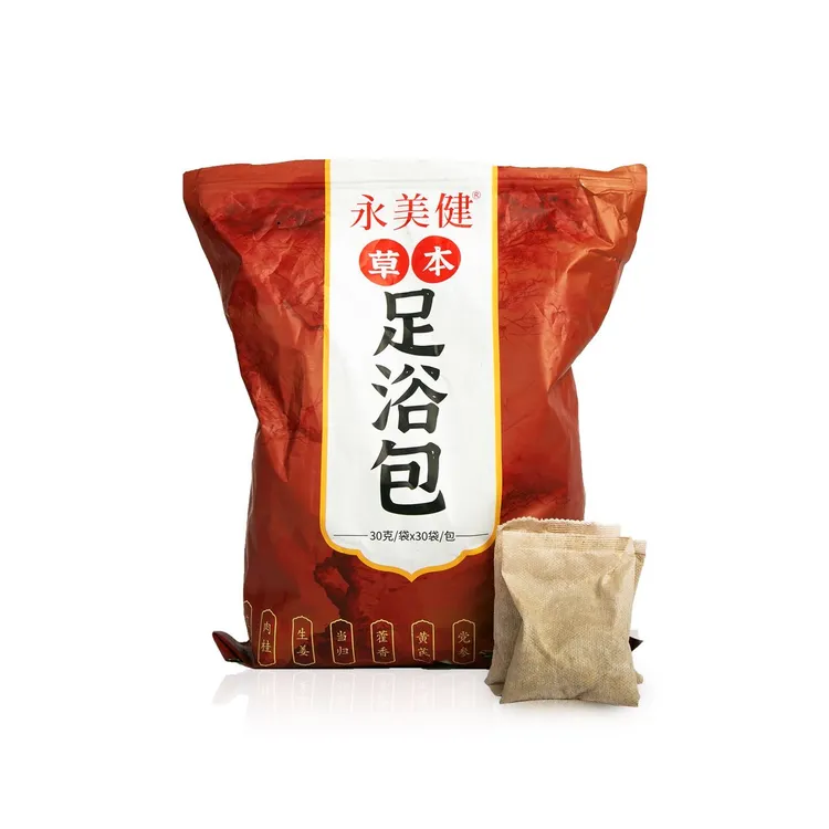 永美健新疆包邮永美健草本泡脚包护理家用足浴包