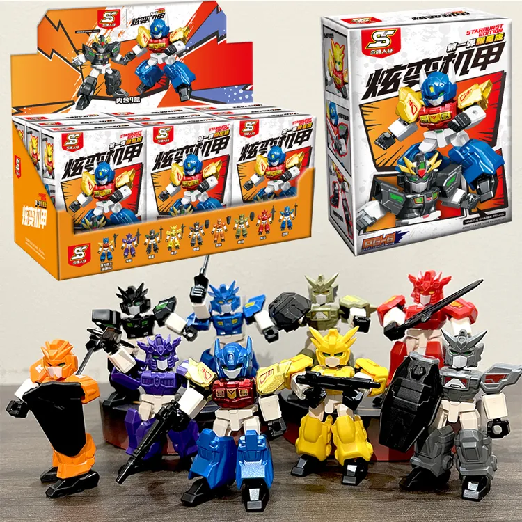 炫变机甲模型拼装积木玩偶迷你机器人儿童玩具男孩六一儿童节礼物