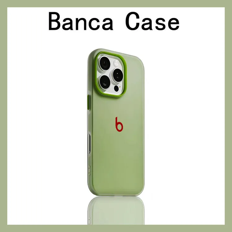 BANCA果冻Beats适用苹果17promax二合一手机壳iPhone16/15/14套13