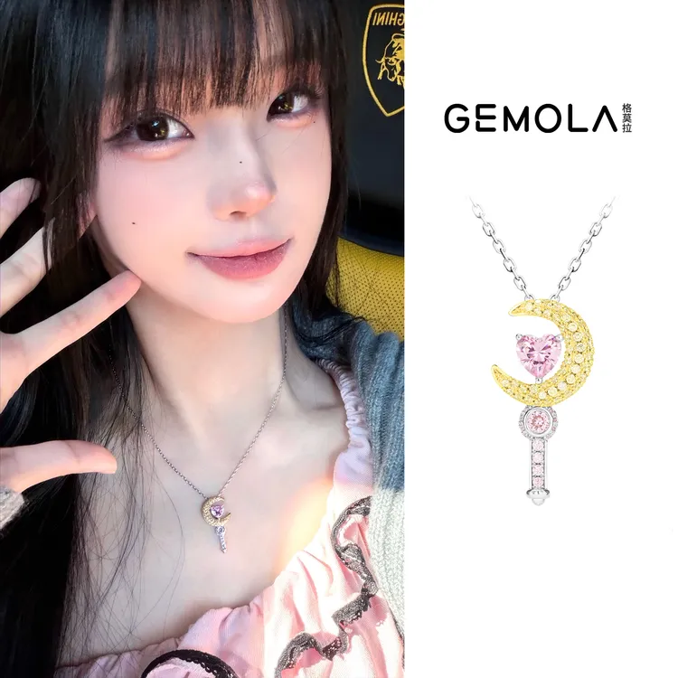 GEMOLA/格莫拉 叛逆千金风少女心事魔法棒项链