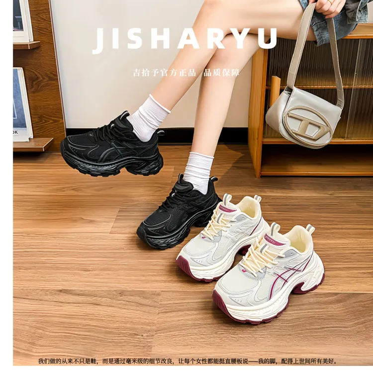 加肥加宽大码女鞋新款时尚百搭增高舒适网面透气显瘦老爹鞋ins