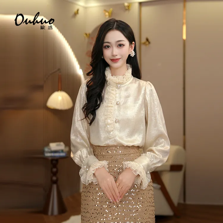 【现货福利】春游出行衣服温柔知性服装衬衫OHSHH12117+12118