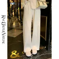 KUN【奶芙裤】一条过冬 绒感羊毛针织宽松秋冬加厚保暖米色裤子