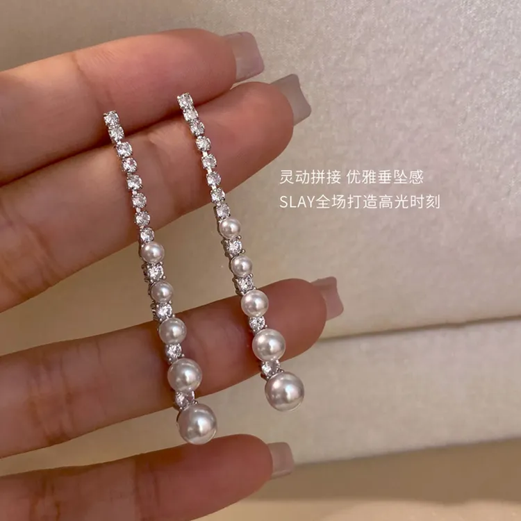 铜合金耳饰 明星同款闪钻流苏珍珠耳环小众轻奢设计灵动长款耳饰