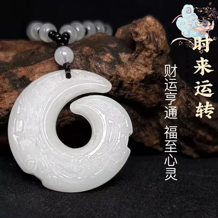 非金属树脂吊坠 树脂项坠/非金属吊坠时来运转吊坠平安扣护身项链