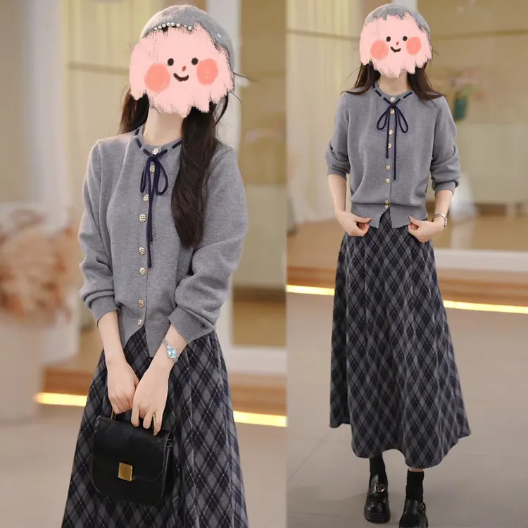 2025早秋韩版针织百搭格子开衫上衣+格纹半身裙两件套女时尚套装