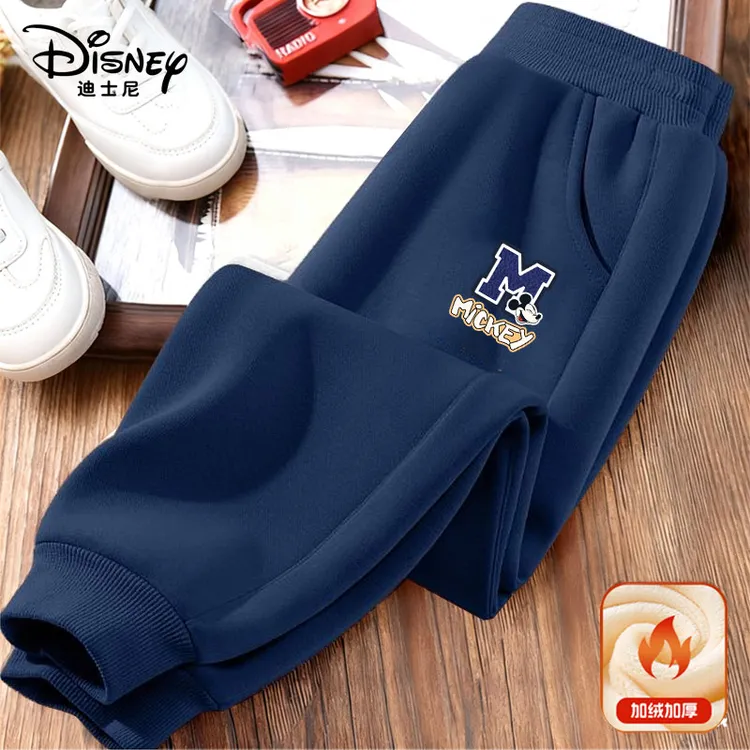 迪士尼童装男童加绒卫裤儿童新款保暖休闲裤中大童潮酷百搭运动裤
