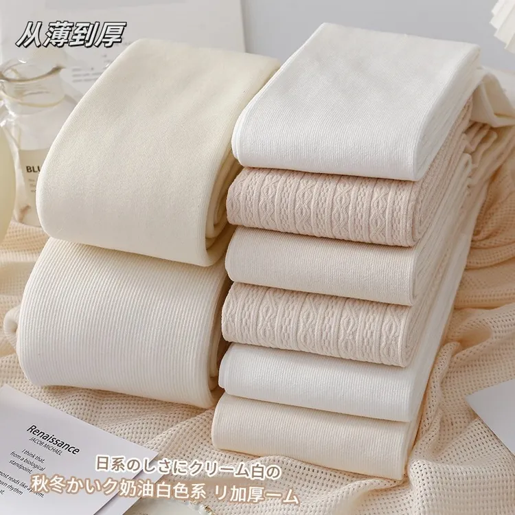 秋冬季加绒加厚打底裤女棉高腰外穿奶白米白色打底裤袜保暖连裤袜