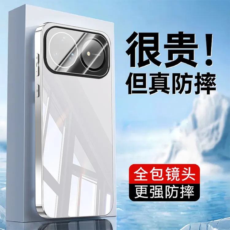 华为nova15pro手机壳新款nova15镜头全包防摔ultra保护套高级适用