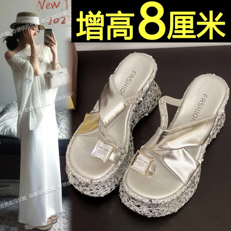 时尚外穿坡跟凉拖鞋女2025新款夏季配裙子高级感法式绝美增高拖鞋
