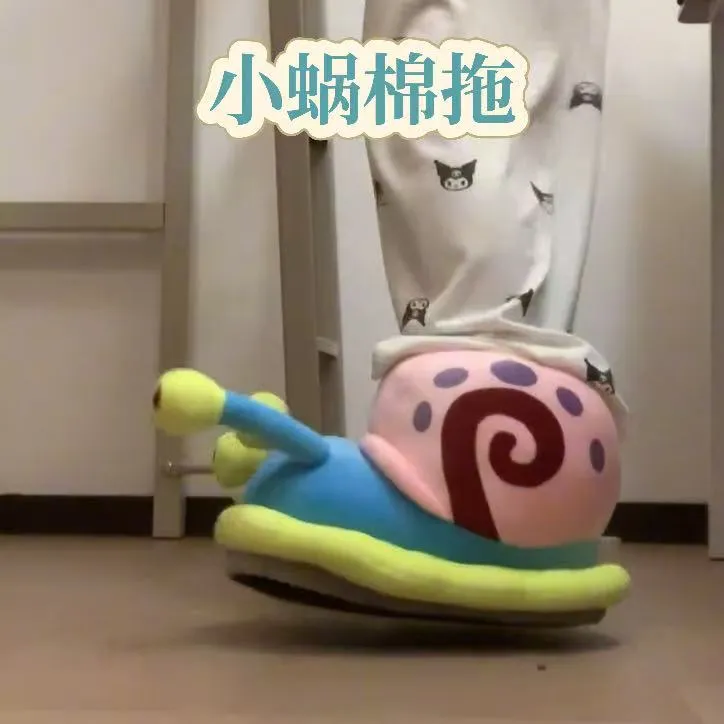 【视频同款】冬季海绵宝宝小蜗家居亲子蜗牛拖鞋学生保暖防滑棉靴