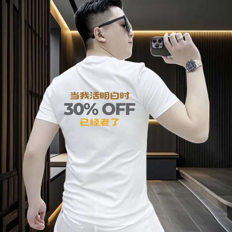 短袖印花圆领夏季纯棉T恤ins休闲个性帅气男装精神小伙男士半袖