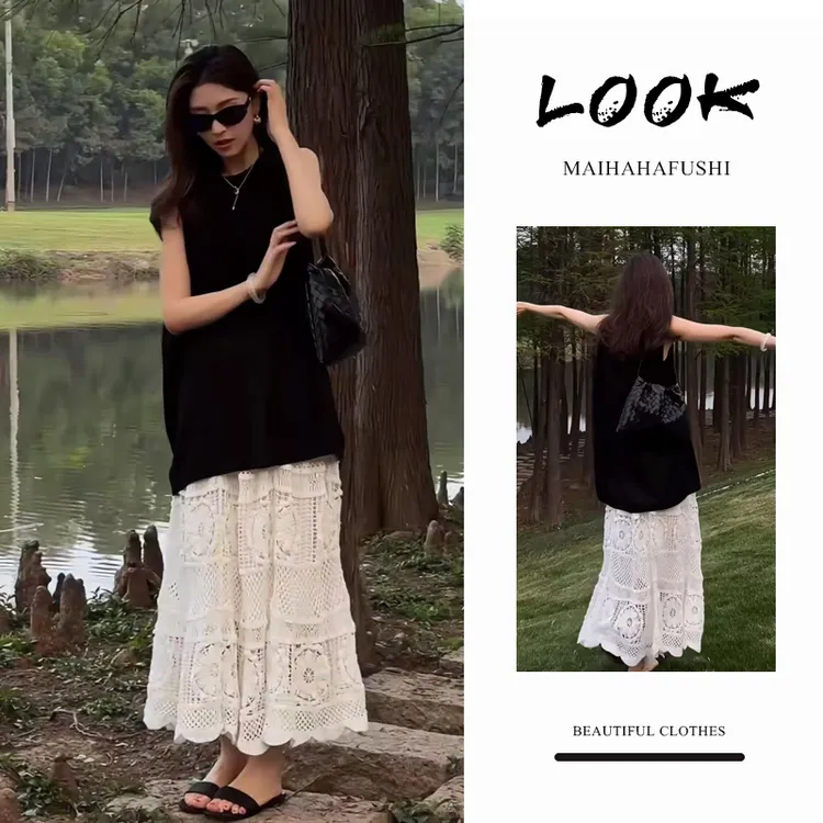 夏季时尚一整套女装2025新款爆款高级感爱之上衣高腰半身裙两件套