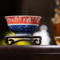 【YR】青花拓片 （如意佛窟） 折腰杯 120cc