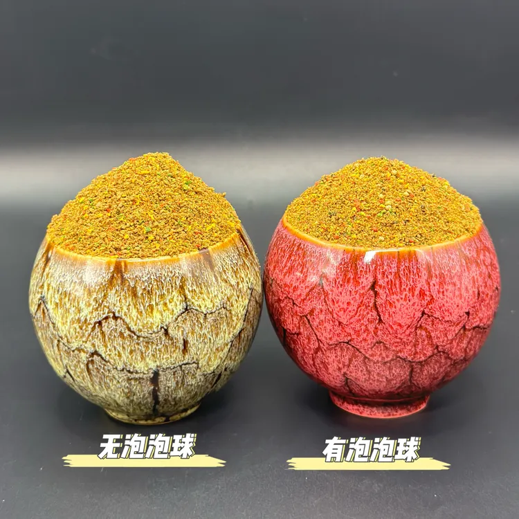 爆击大混养D 大混养散炮 翘嘴青草鳊鲫全飞铅打行程 立体诱鱼四季