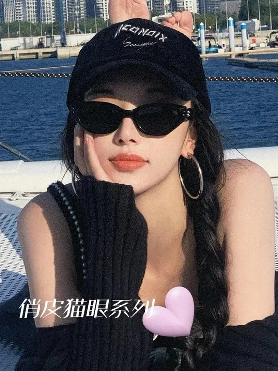 gm猫眼墨镜女款2025新款高级感复古百搭防晒防紫外线近视太阳眼镜