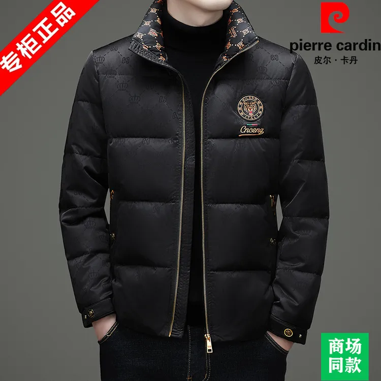 高端轻奢大牌羽绒服男款冬装2025新款正品皮尔卡丹高档印花外套潮