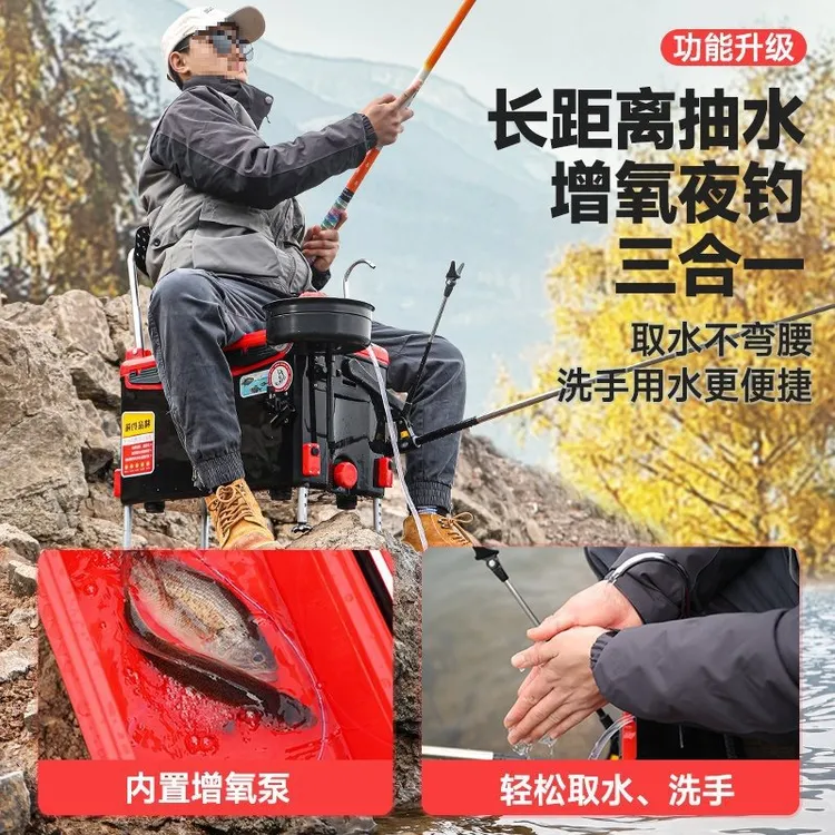 钓箱全套新款多功能钓鱼箱台钓可坐鱼箱箱子渔具装备