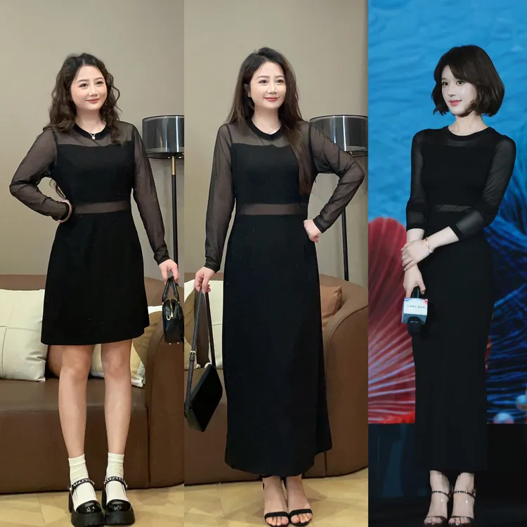 大萌萌【现货】早秋时尚设计感拼接连衣裙微胖遮肉显瘦裙P225Q13643