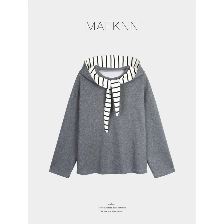 MAFKNN/玛肯时尚休闲简约纯色百搭宽松带帽卫衣MK13211