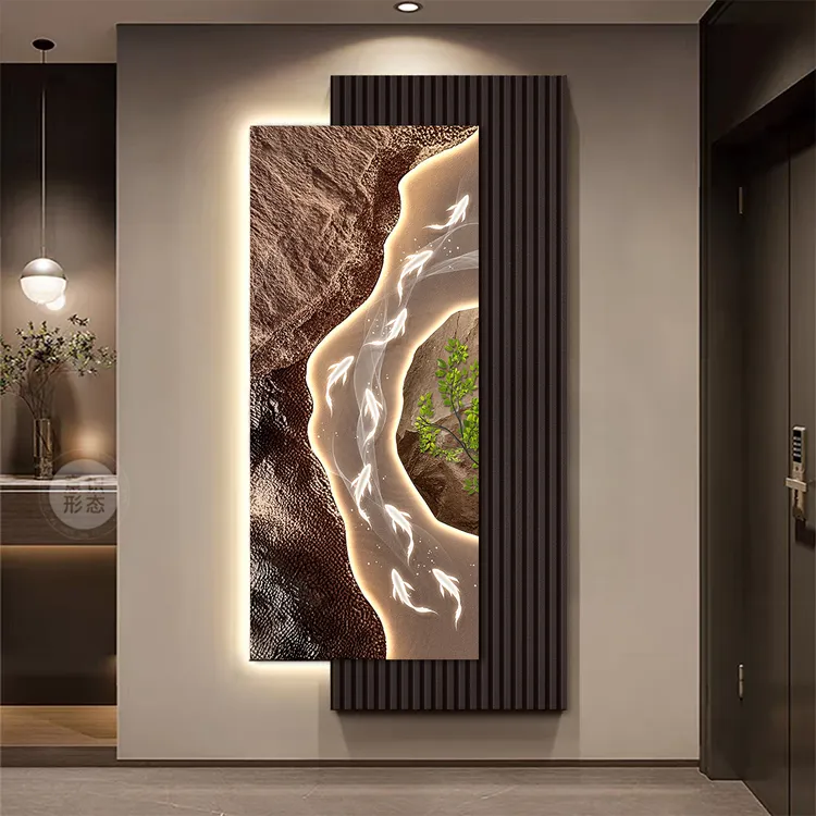 九鱼图led灯入户玄关装饰画石来运转轻奢大气走廊过道叠加壁画