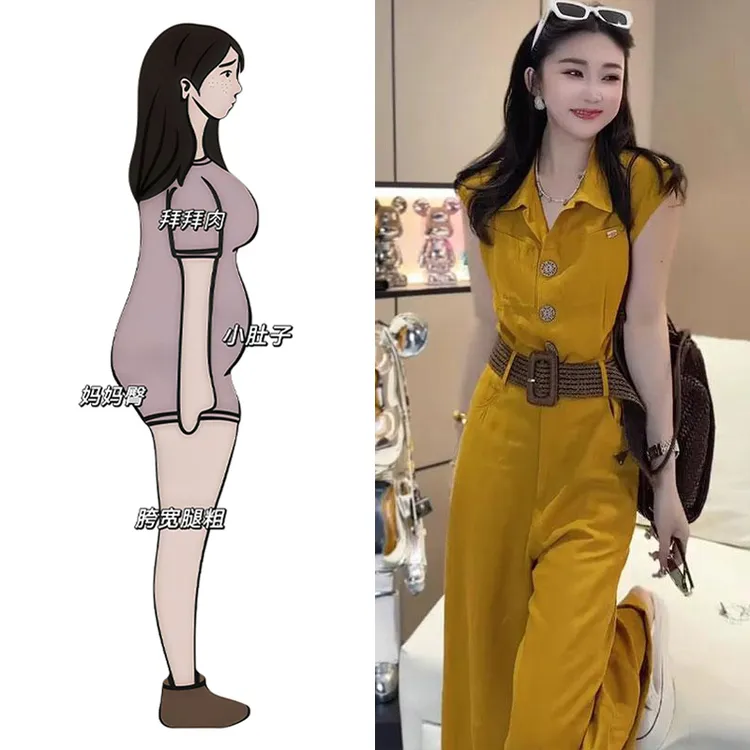 新款气质通勤时尚高级感显白纽扣V领长裤高腰显瘦连体裤一整套潮