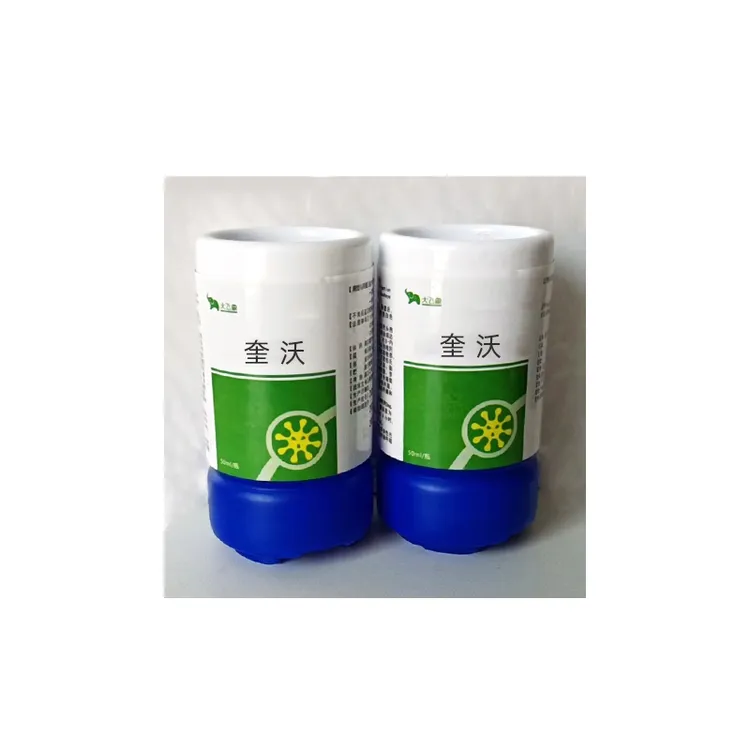 大飞象--奎沃50ml/瓶20斤用1ml