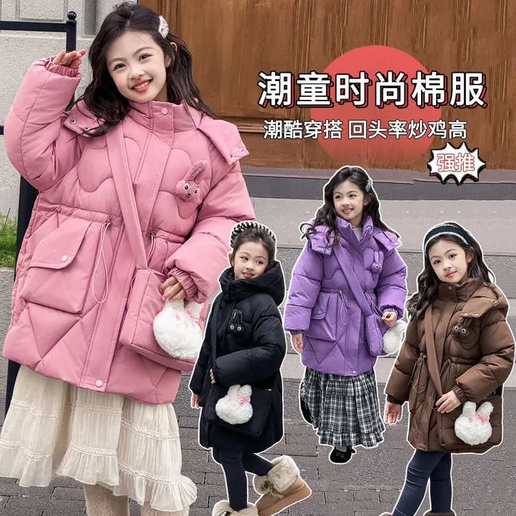 女童冬装2025新款洋气儿童加厚中大童冬季红色拜年服外套