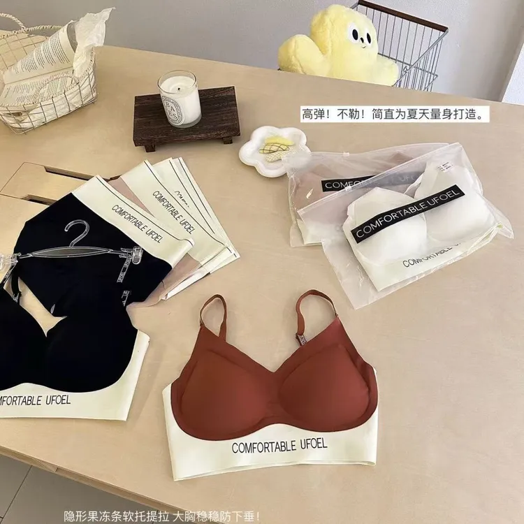 欧若风聚拢无痕性感文胸上托调整型宫廷无钢圈粉底液内衣舒适女士