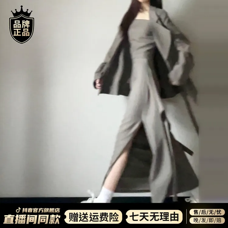 韩系高级设计感长袖连衣裙女秋冬2025新款高腰显瘦开叉灰色长裙子