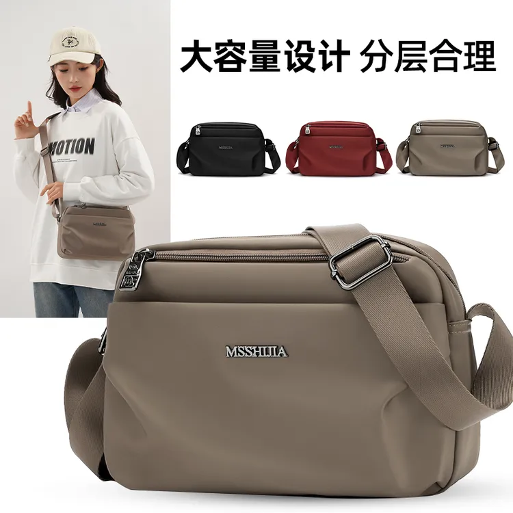 2025新款斜挎包女单肩包妈妈包简约休闲XR-701#轻便小方包